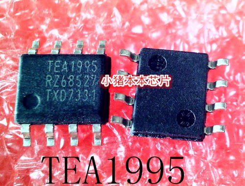 集成电路TEA1995T/N1新的