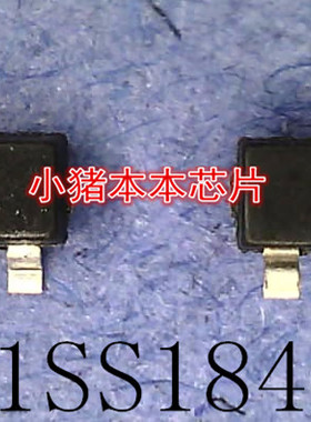 1SS184 ISS184丝印B3 83 SOT-23封装  IDT6V41537BNLG   新的