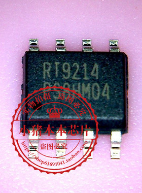 RT9214PS RT9214 SOP8 PMD3001D,115丝印9F开头 SOT457新的一个起