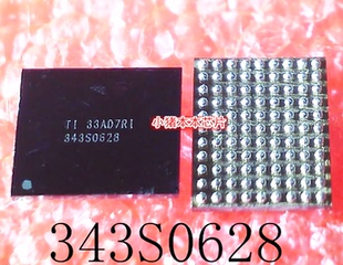 343S0628  34350628 343S00389-A0 343S00389-AO   BGA 新的