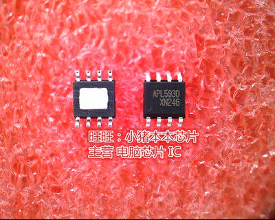 APL5930 APL5930KAI-TGR APL5930KA1 SOP8芯片IC 一个起售 新的