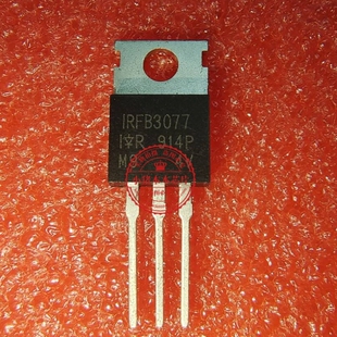 IRFB3077   IRF83077  IRFB3077PBF   TO220场效应管 75V 210A