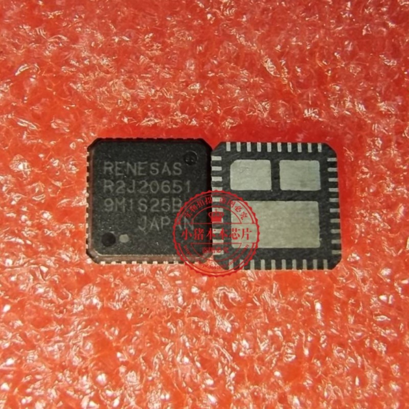 R2J20651NP#G3 R2J20651 QFN40        新的   一个起拍