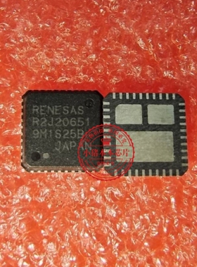 R2J20651NP#G3 R2J20651 QFN40        新的   一个起拍