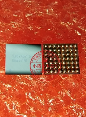 BQ25790YBGR  BQ25790YBGT  BQ25790  25790YBGR   BGA