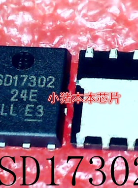 CSD17302Q5A     CSD17302     QFN8     新的