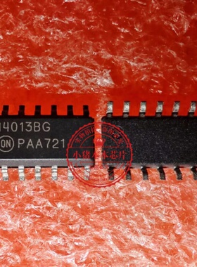 MC14013BDR2G 14013BG SOP 一个起拍