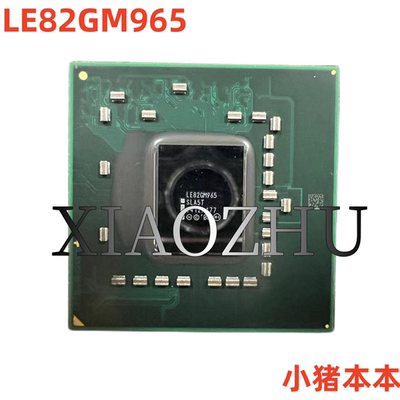 82GL960芯集成电路ICLE80535