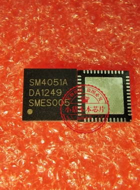 SM4051A SW4051A  QFN  新的   一个起拍
