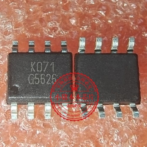 真正原装 G5626P11U   G5626  5626 G5626P  SOP8 新的 一个起拍