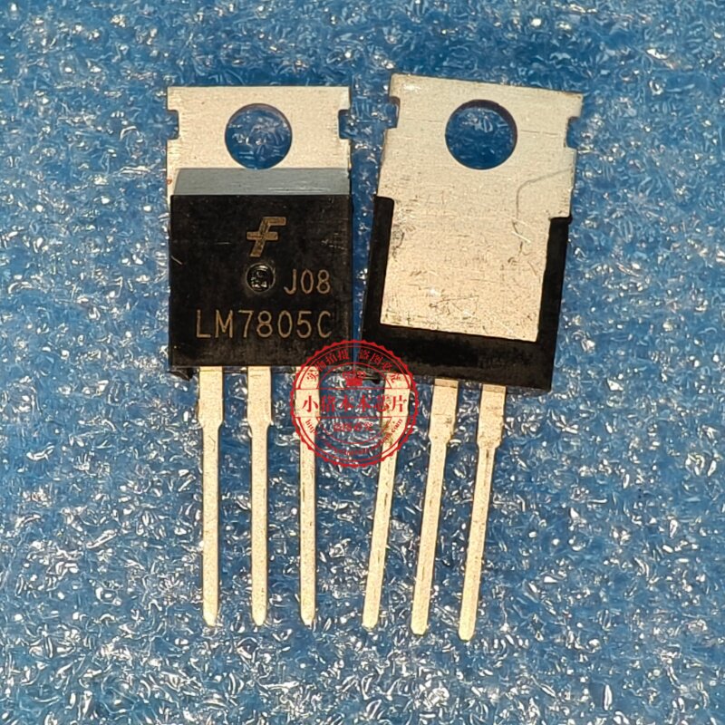 三端稳压 LM7805CT LM7805C TO220