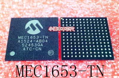 集成电路WEC1653-TNBGA封装