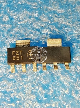 FZT651TA 丝印 FZT651 SOT-223  新的 一个起拍