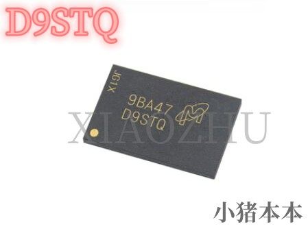D9STQ集成电路MT41K512M16HA