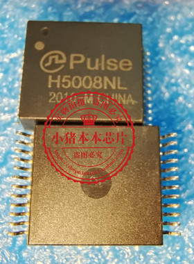 H5008NL HX5008NL  SOP24   新的  一个起拍