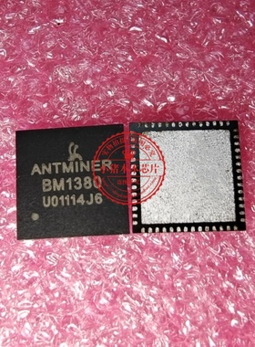 BM1380 丝印BM1380 G5415AR41US G5415A QFN 新的一个起泡