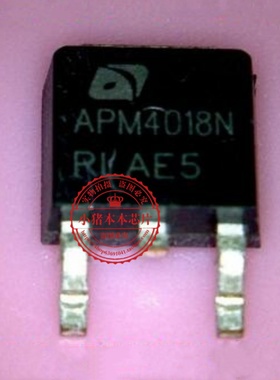 APM4018N APM4018NUC APM4018NUC-TRG TO252封装 新的一个起拍