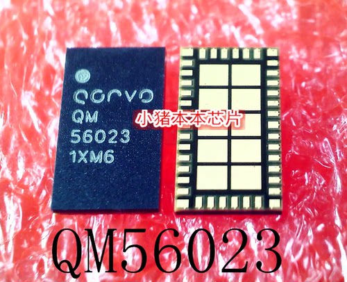 集成电路QM5602356023