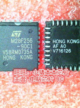 M28F256-90C1 M28F256-90CI M28F256 PLCC 000000000000000000000