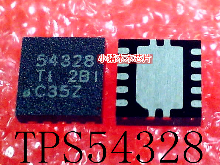 TPS54328DRCR TPS54328DRCT TPS54328丝印54328 QFN10脚封装 新的
