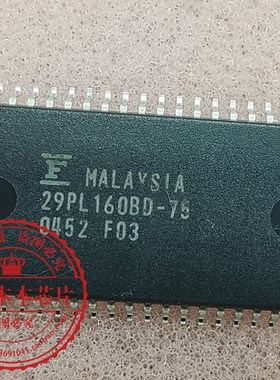 2SC5200 C5200 MBM29PL160BD-75 29PL160BD-75  新的