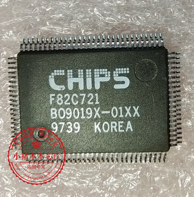 集成电路F82C721MAX793TCSE