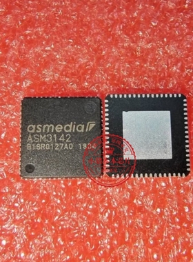 ASM1184E ASM1182E ASM3142 ASM1187E 新的 一个起拍