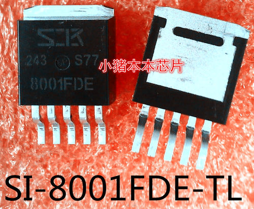 SI-8001FDE-TL   SI-8001FDE   8001FDE   TO263封装   新的