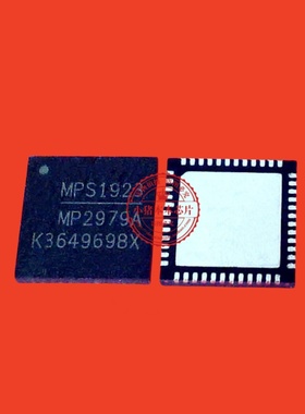 MP2979AGQKT-0090-Z MP2979A  MP2979AGQKT  QFN封装  新的