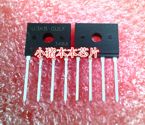 小猪本本U3K8新的一个