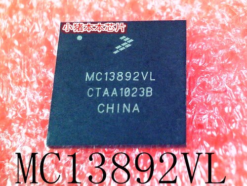 集成电路MC13892VLBGA封装