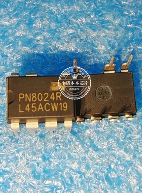 PN8024R    PN8024RNSC-T1B   DIP7   PN8024RSSC-R1   SOP7 新