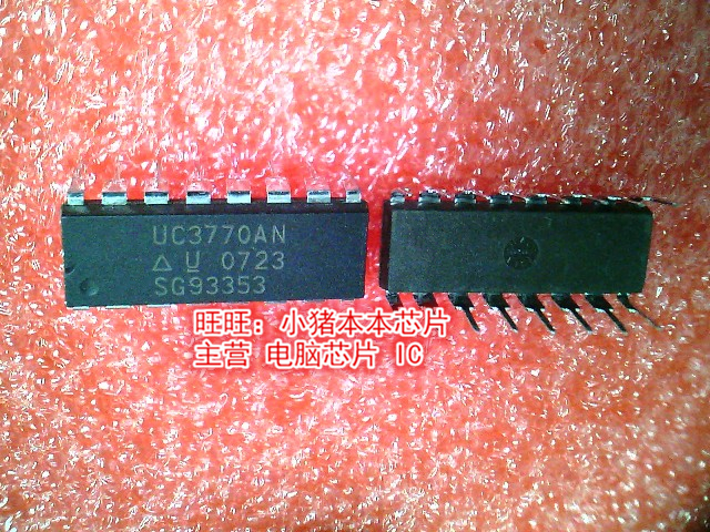 芯片CH552GUC3770ANUC3770NA