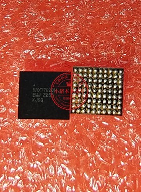 MAX77620H MAX77620HEWJ BGA SI2052V SI2052U TO220 新的一个起
