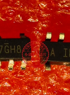 IRS44273LTRPBF 印丝7GH8 8EOR 8E0R SOT23-5 栅极驱动器集成电路