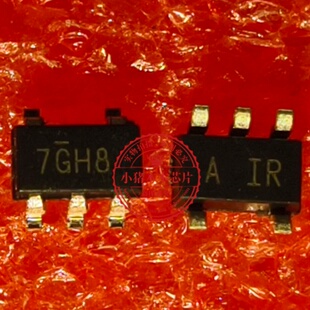 IRS44273LTRPBF 印丝7GH8 8EOR 8E0R SOT23-5 栅极驱动器集成电路