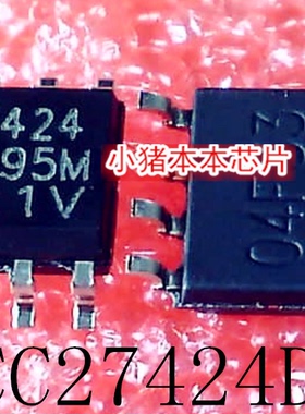 UCC27424DR   UCC27424  27424  SOP-8   新的  一个起售  可直拍