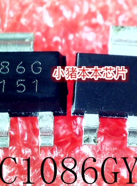AIC1086GYTR  AIC1086  1086GYTR  1086G  SOT-223 新的 一个起拍