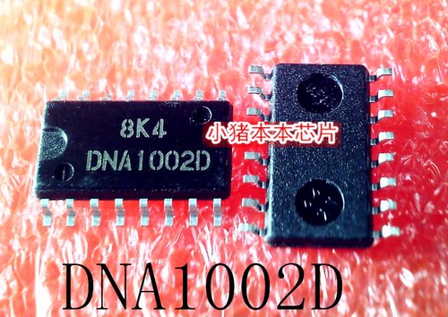 集成电路DNA1002DDNA1002
