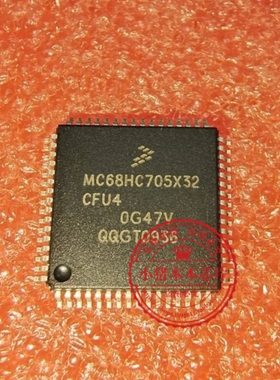 MC68HC705X32CFU4     68HC705X32CFU4 QFP64   新的  一个起拍