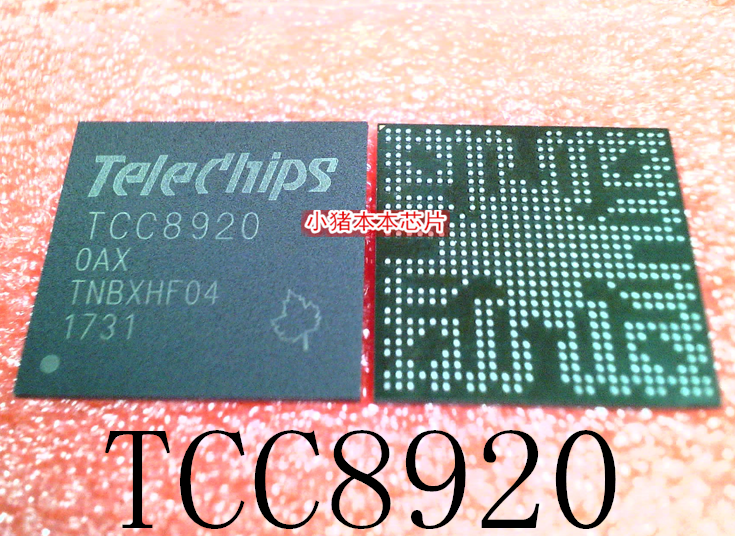 芯片TCC8920-OAXTCC8920-OXX