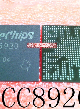 TCC8920 TCC8920-OAX 0AX TCC8920-OXX -0XX BGA  新的