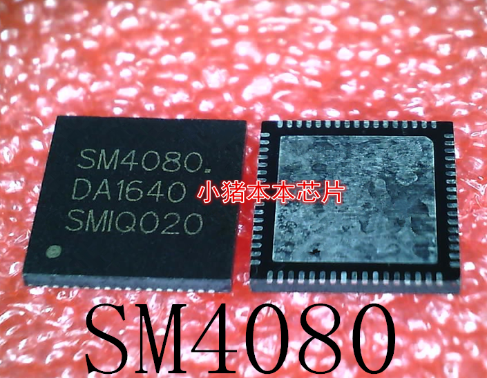芯片SM4080SM4080ACSD95496QM