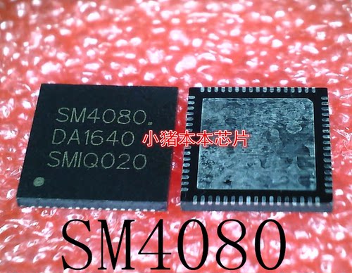 芯片SM4080SM4080ACSD95496QM