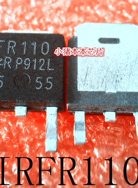 IRFR110TRPBF    IRFR110   FR110    TO-252   新的  可直拍