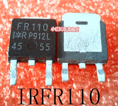 集成电路IRFR110TRPBFIRFR110