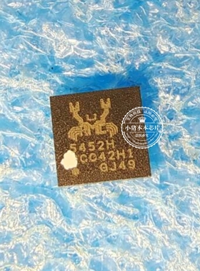 NB2500-PCB-MB NB2500 2502 RTS5452E RTS5452H 升压芯片
