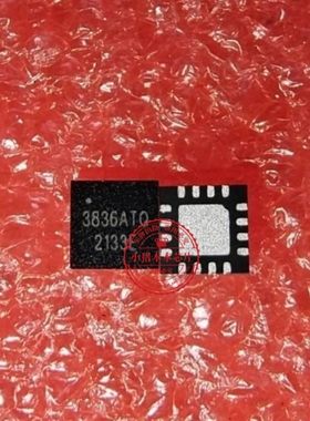 SGM3836AYTQ16G/TR  丝印3836ATQ   3836ATO   TQFN16全