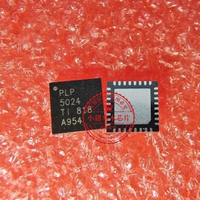 PLP5024RSMR  PLP5024  5024  PLP5024RSMT    QFN    新的