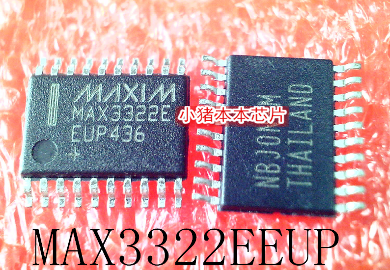 MAX3322EEUP  MAX3322E  MAX3322  SSOP20 新的 一个起售  可直拍